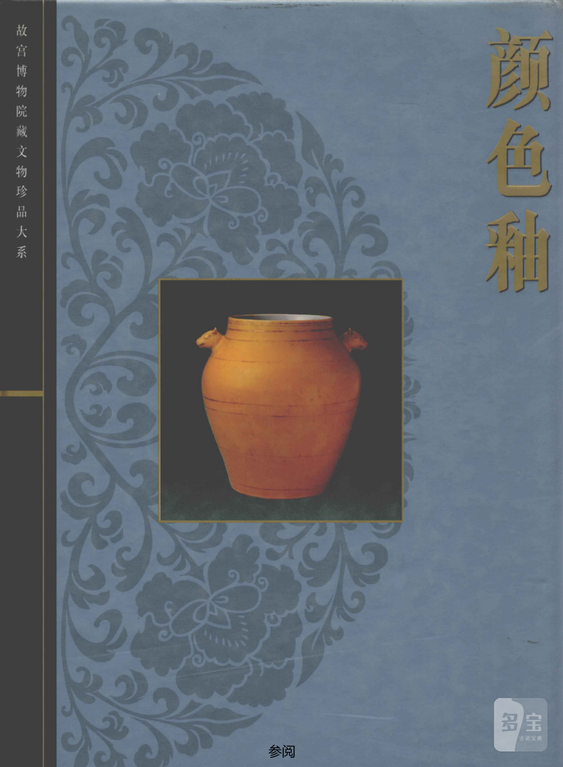 清康熙 郎窑红釉观音尊 - 图2